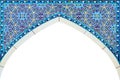 Beautiful arch.Islamic architectural patterns colored. .Arabic design.