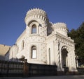 The beautiful architectural structure in the center of Moscow Royalty Free Stock Photo