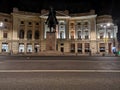 The Central University Library of Bucharest at night Royalty Free Stock Photo