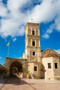 Church of Saint Lazarus Larnaca Royalty Free Stock Photo