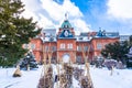 Beautiful architecture former government building hall landmakr of Sapporo city Hokkaido Royalty Free Stock Photo