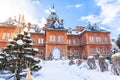 Beautiful architecture former government building hall landmakr of Sapporo city Hokkaido Royalty Free Stock Photo