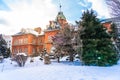 Beautiful architecture former government building hall landmakr of Sapporo city Hokkaido Royalty Free Stock Photo