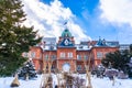 Beautiful architecture former government building hall landmakr of Sapporo city Hokkaido Royalty Free Stock Photo