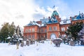 Beautiful architecture former government building hall landmakr of Sapporo city Hokkaido Royalty Free Stock Photo