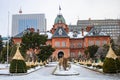 Architecture of former Hokkaido government office building hall Royalty Free Stock Photo