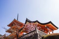 Beautiful architecture inside Kiyomizu-dera temple during cherry sakura blossom time are going to bloom in Kyoto, Japan Royalty Free Stock Photo