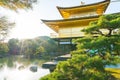 Beautiful Architecture at Kinkakuji Temple (The Golden Pavilion) in Kyoto. Royalty Free Stock Photo