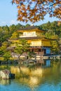 Beautiful Architecture at Kinkakuji Temple (The Golden Pavilion) in Kyoto. Royalty Free Stock Photo