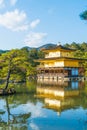 Beautiful Architecture at Kinkakuji Temple (The Golden Pavilion) in Kyoto. Royalty Free Stock Photo