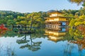 Beautiful Architecture at Kinkakuji Temple (The Golden Pavilion) in Kyoto. Royalty Free Stock Photo