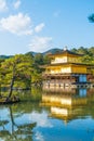 Beautiful Architecture at Kinkakuji Temple (The Golden Pavilion) in Kyoto. Royalty Free Stock Photo