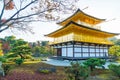 Beautiful Architecture at Kinkakuji Temple (The Golden Pavilion) in Kyoto. Royalty Free Stock Photo