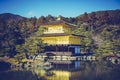 Beautiful Architecture of Kinkakuji Temple The Golden Pavilion Royalty Free Stock Photo