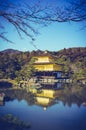 Beautiful Architecture of Kinkakuji Temple The Golden Pavilion Royalty Free Stock Photo