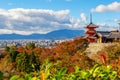 Beautiful architecture at Kiyomizu-dera buddhism temple and Kyoto city skyline  in Kyoto, Japan, travel background Royalty Free Stock Photo