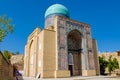 Beautiful architecture in Samarkand city, Uzbekistan