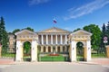 Beautiful architecture Smolny Palace