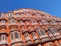 Beautiful architecture of wind palace, Jaipur, Rajasthan, India Royalty Free Stock Photo