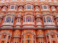 Beautiful architecture of wind palace, Jaipur, Rajasthan, India Royalty Free Stock Photo