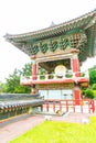 Yakcheonsa Temple in Jeju Island, South Korea Royalty Free Stock Photo