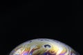 beautiful artificial planet pomp soap different rare spectacular amazing galaxy