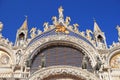 Beautiful artwork decorating the Patriarchal Cathedral Basilica of Saint Mark, Venice,