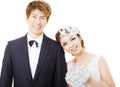 Beautiful asian bride and groom Royalty Free Stock Photo