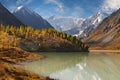 Beautiful autumn landscape, Altai mountains Russia. Royalty Free Stock Photo