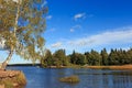 Beautiful autumn landscape. Mon Repos Park.