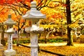 Stone Lanterns with autumn Leaves in Japanese Temple Royalty Free Stock Photo