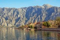 Montenegro. View of Stoliv village on coast of Bay of Kotor Royalty Free Stock Photo