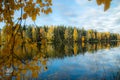 Beautiful autumn morning landscape of Kymijoki river waters. Finland, Kymenlaakso, Kouvola Royalty Free Stock Photo