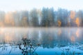 Beautiful autumn morning landscape of Kymijoki river waters in fog. Finland, Kymenlaakso, Kouvola Royalty Free Stock Photo