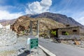 Beautiful autumn scene along Karakorum highway