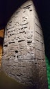 Beautiful Aztec sculpture in museum in New York