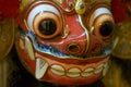 Beautiful Balinese barong mask close up Royalty Free Stock Photo