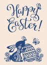 Beautiful banner with calligraphy text Happy easter and silhouette of cute bunny with egg. Vector illustration of hare Royalty Free Stock Photo