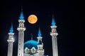 Beautiful banner white islamic Mosque with blue roof background night sky with star and moon Royalty Free Stock Photo