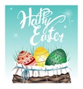 Beautiful basket with Easter eggs on the grass. Vector illustration. Beautiful lettering Happy Easter