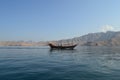Beautiful bay of Musandam in Oman