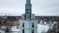 Beautiful blue clock tower. Tower of the old church.