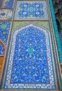 Beautiful blue color wall of historical persian house in Isfahan, Iran.