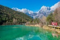 Beautiful of Blue Moon Valley, landmark and popular spot for tourists attractions inside the Jade Dragon Snow Mountain Yulong