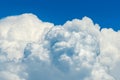 Beautiful blue sky and white cumulus clouds abstract background. Cloudscape background.  Blue sky and fluffy white clouds on sunny Royalty Free Stock Photo