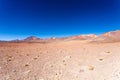 Beautiful bolivian landscape,Bolivia Royalty Free Stock Photo