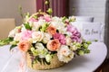 A beautiful bouquet of flowers - the decor at the wedding design. The prism of the table of the young. Wedding decor Royalty Free Stock Photo