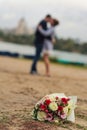 Beautiful bouquet of flowers lying on the ground Royalty Free Stock Photo