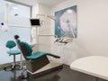 Interior of modern dental surgery with dentist equipment, dentistry office