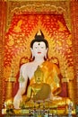 Beautiful Buddha Image In Temple